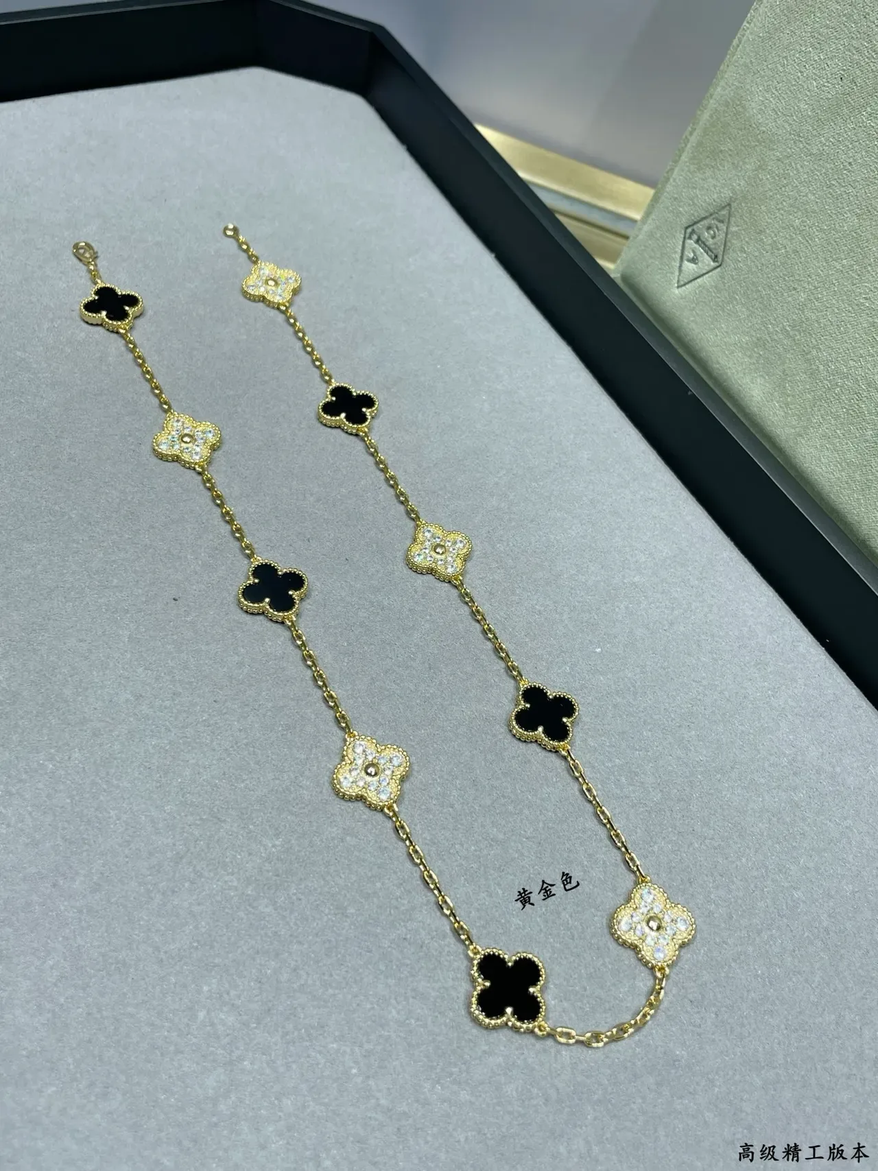 Van Cleef & Arpels Alhambra Collier en Onyx Noir et Diamant 5