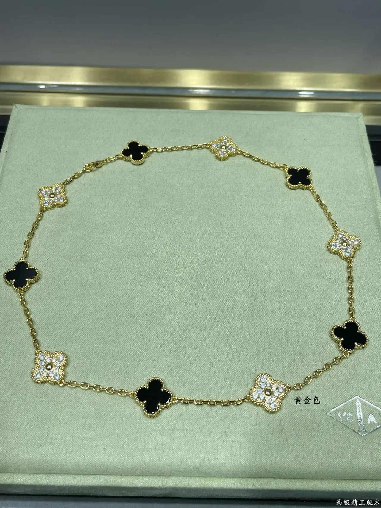 Van Cleef & Arpels Alhambra Collier en Onyx Noir et Diamant 8