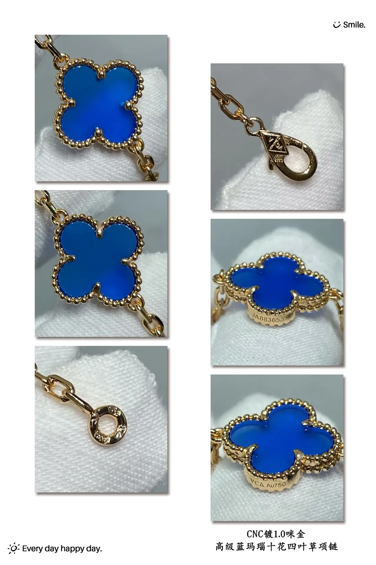 Van Cleef & Arpels Alhambra Blue Enamel Four-Leaf Clover Necklace 2