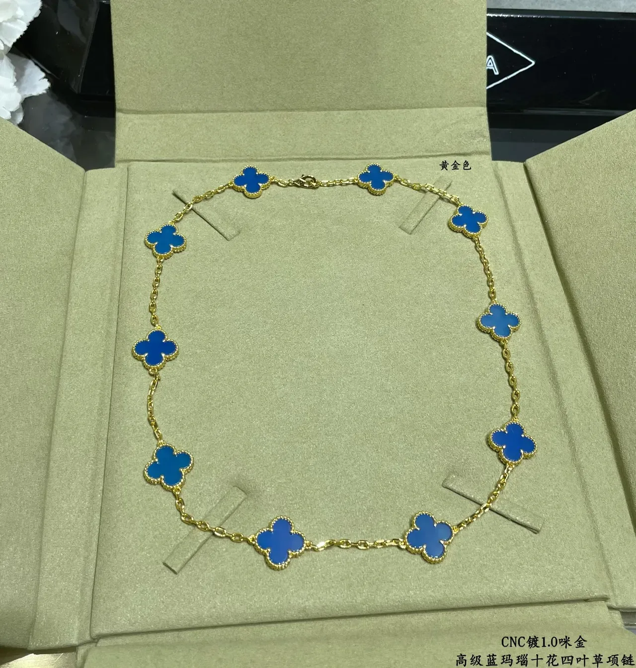 Van Cleef & Arpels Alhambra Blue Enamel Four-Leaf Clover Necklace 4
