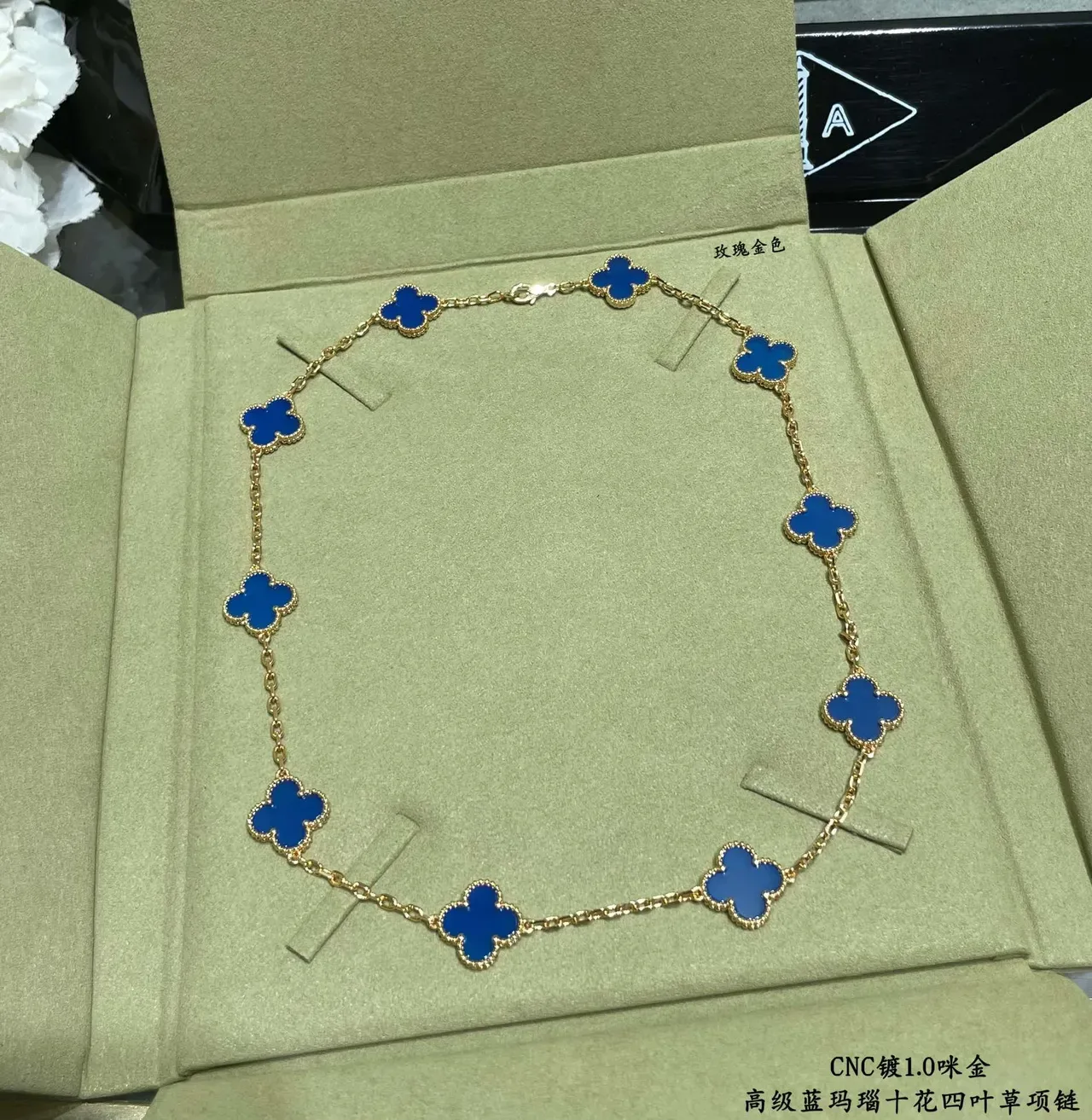 Van Cleef & Arpels Alhambra Blue Enamel Four-Leaf Clover Necklace 5