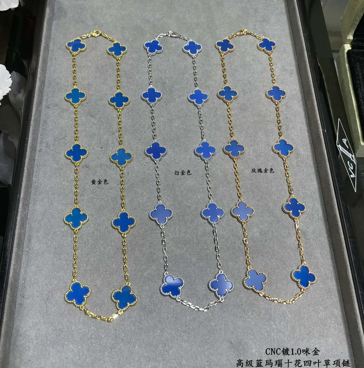 Van Cleef & Arpels Alhambra Blue Enamel Four-Leaf Clover Necklace 6