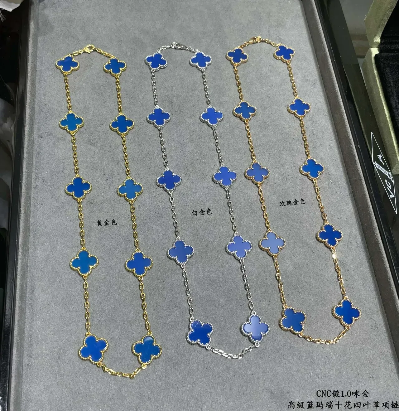 Van Cleef & Arpels Alhambra Blue Enamel Four-Leaf Clover Necklace 7