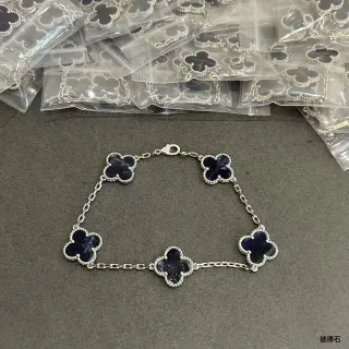 Van Cleef & Arpels Alhambra Five Motifs Navy Blue Stone Bracelet