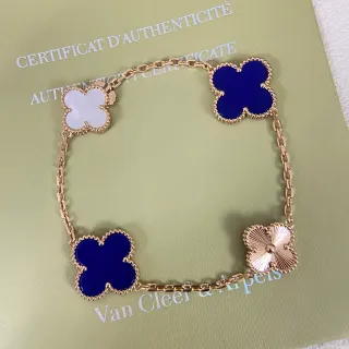 Van Cleef & Arpels Alhambra Gold Blue Chain Link Four-Leaf Clover Motifs Bracelet