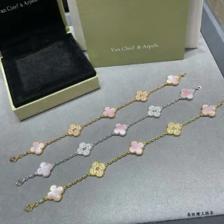 Van Cleef & Arpels Alhambra Pink Mother-of-Pearl and Diamond Bracelet