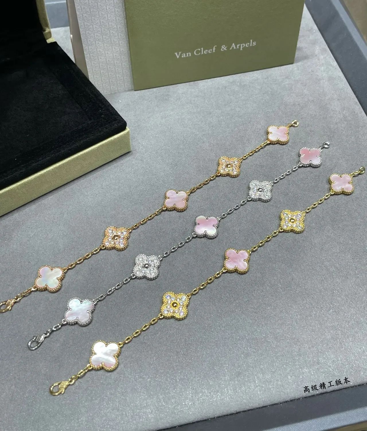 Van Cleef & Arpels Alhambra গোলাপি মাদার অফ পার্ল এবং হিরা ব্রেসলেট 2