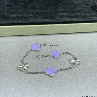 Van Cleef & Arpels Alhambra 紫色珐琅和银手链