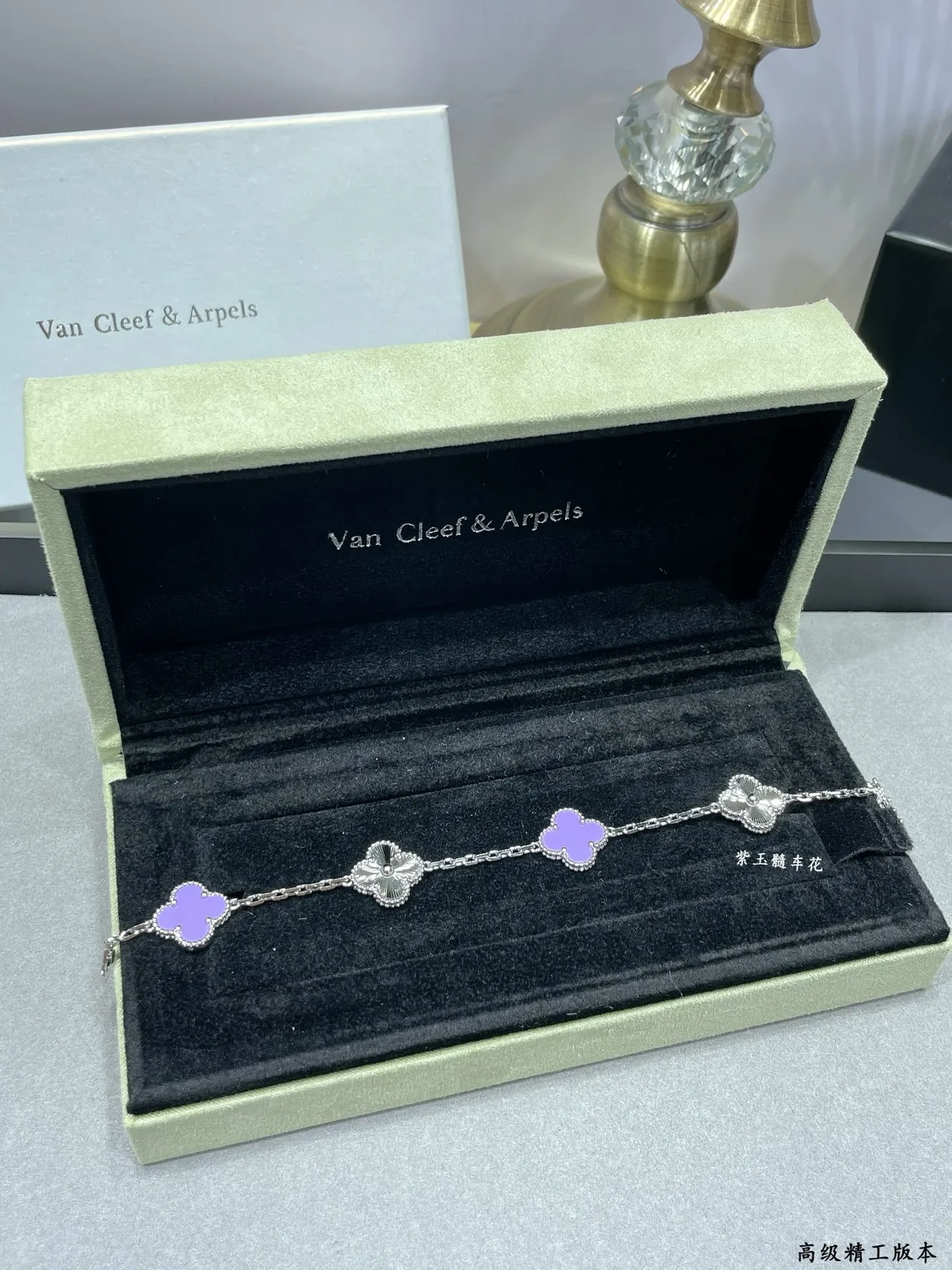 Van Cleef & Arpels Alhambra बैंगनी एमेल और चांदी का कंगन 6