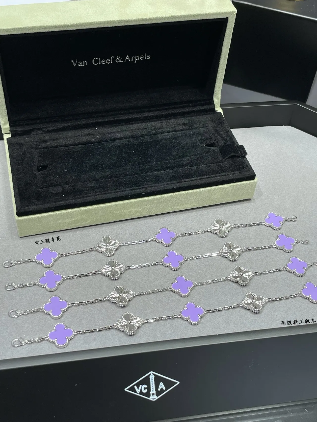 Van Cleef & Arpels Alhambra बैंगनी एमेल और चांदी का कंगन 8