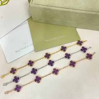 Van Cleef & Arpels Alhambra Purple Pave Four-Leaf Clover Bracelet