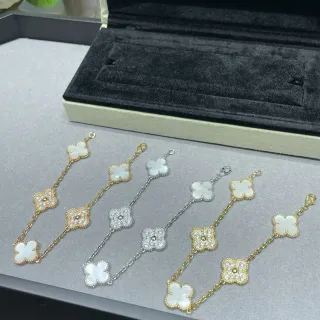 Van Cleef & Arpels Alhambra White Gold Four-Leaf Clover Charms Mother-of-Pearl Inlay Bracelet