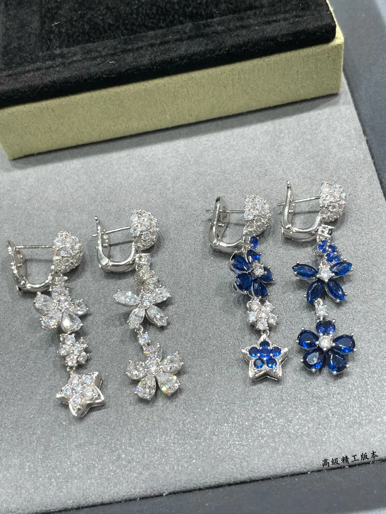 Van Cleef & Arpels Pavé Floral Drop Earrings 4