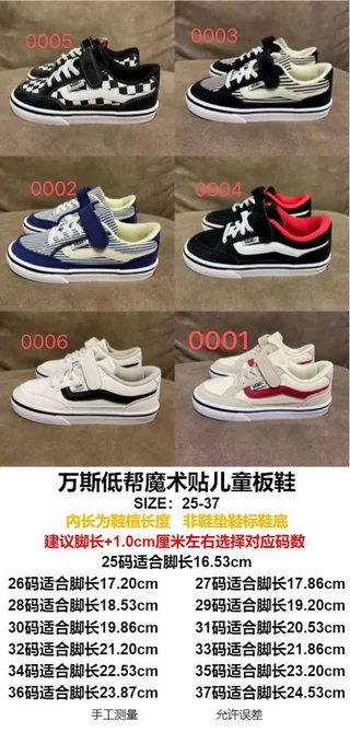 Vans Era बीज लाल लो-टॉप लेस-एंड-स्ट्रैप क्लोज़र स्केटबोर्ड जूते 2
