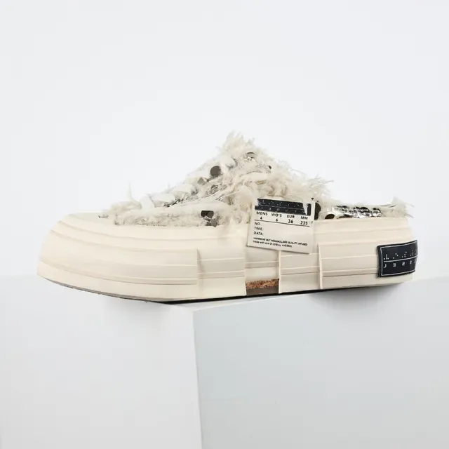 VEJA Beige Effiloché Textile Supérieur Œillets Métalliques Lifestyle Sneakers 9