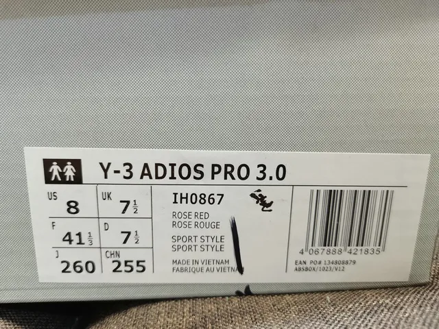 Y-3 Lightstrike Pro गुलाबी और काला रनिंग जूते 2