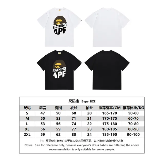 A Bathing Ape Bathing Ape Graphic Print Black T-Shirt 2