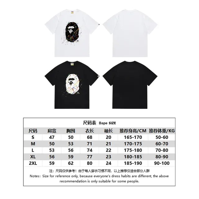 Camiseta negra A Bathing Ape cabeza de mono salpicaduras de pintura 2