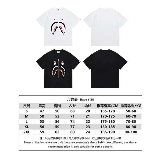 A Bathing Ape تيشيرت هودي القرش أسود أحمر طباعة جرافيك تفاصيل سحاب 2