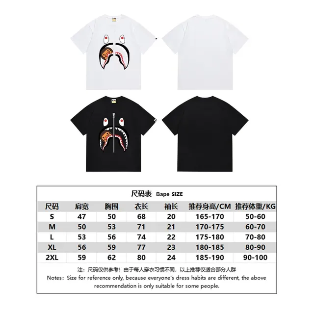 A Bathing Ape Sweat à Capuche Requin Noir et Blanc Imprimé Graphique Détail Fermeture Éclair T-shirt 2