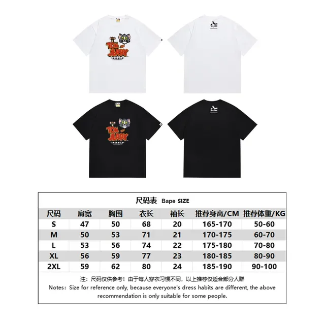 تي شيرت أسود بطبعة A Bathing Ape x Tom and Jerry Baby Milo 2