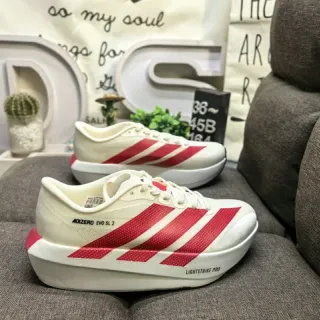 Adidas Adizero Evo SL 2 Off-White and Red दौड़ने के जूते