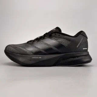 Adidas Preto Monocromático Malha Engenhirizada Parte Superior Sapatos de corrida