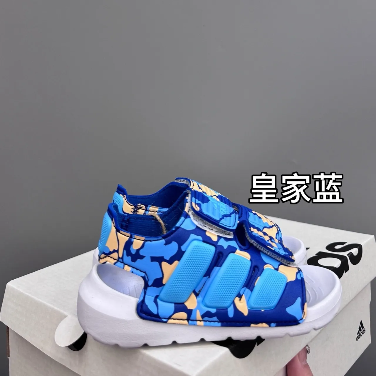 Adidas Blue White Dual-Strap Velcro Closure Camouflage-Print Upper Casual Sandals 6
