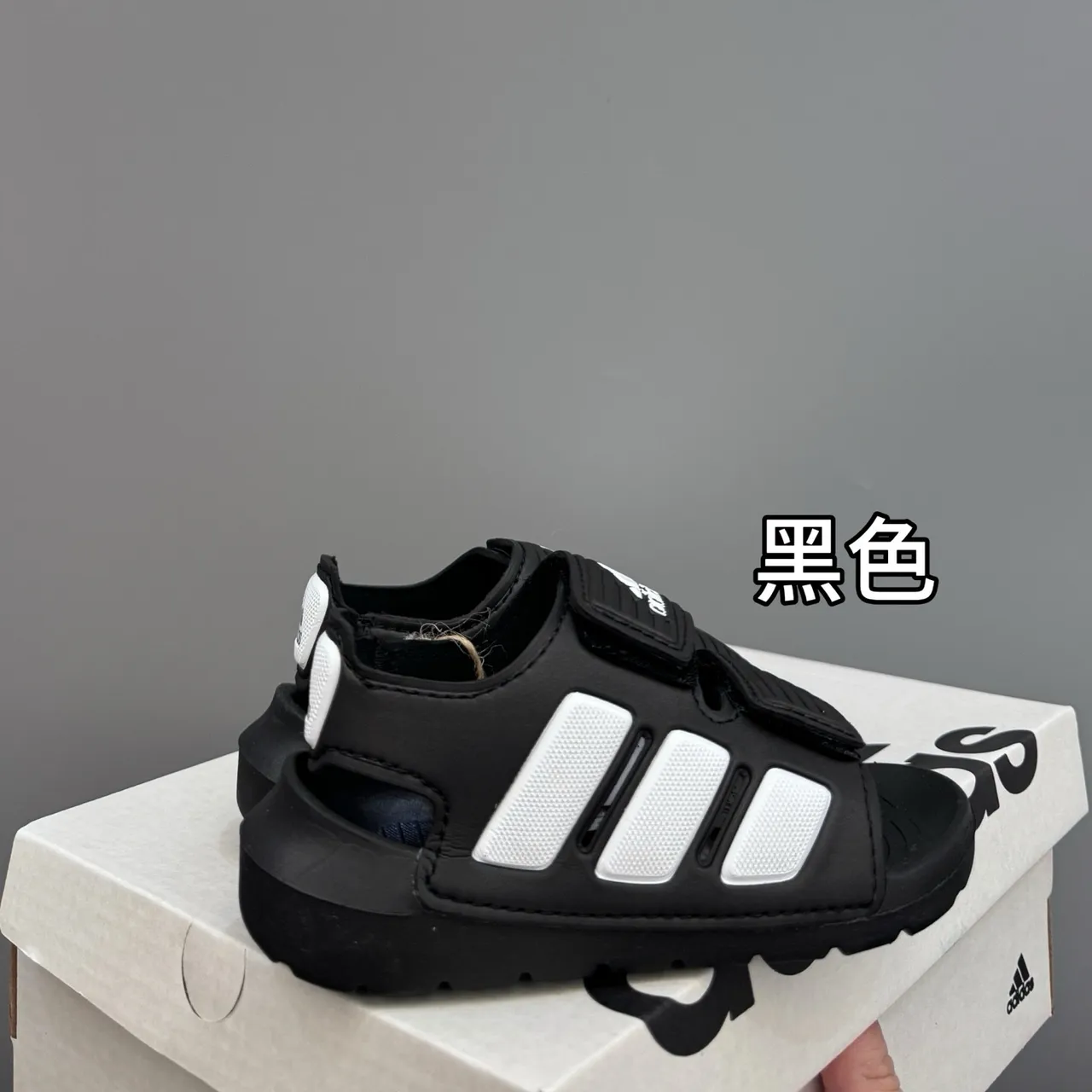 Adidas Blue White Dual-Strap Velcro Closure Camouflage-Print Upper Casual Sandals 7