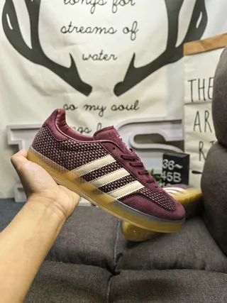 Adidas Bordeaux Beige Tricoté Haut Trois Rayures Panneau Latéral Sneakers 5