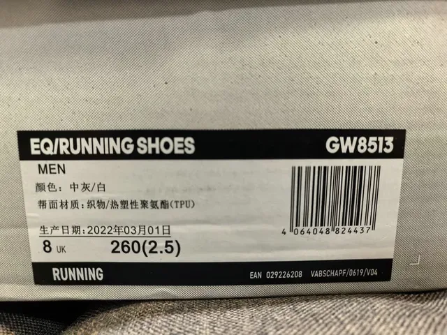 Adidas Gray Black Lightweight Mesh Upper Three-Stripe Side Branding Lifestyle Sneakers 2