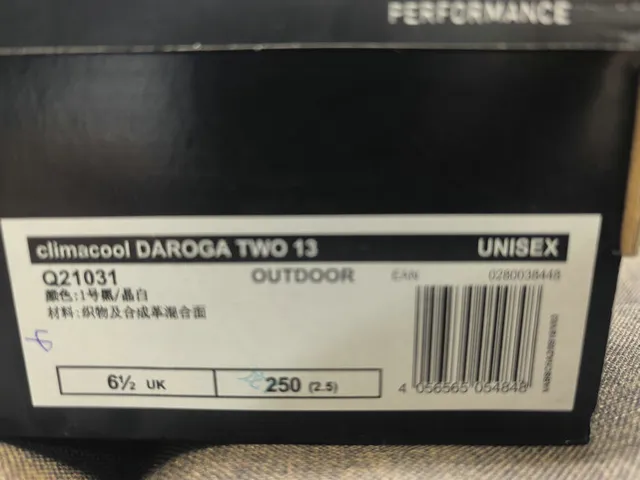 Adidas ধূসর কমলা লেস-আপ ওপেন-টো মেশ উপরের ক্যাজুয়াল স্যান্ডেল 12