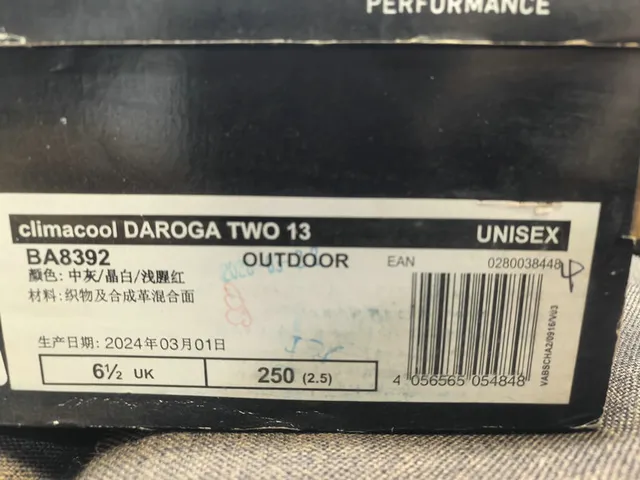 Adidas ধূসর কমলা লেস-আপ ওপেন-টো মেশ উপরের ক্যাজুয়াল স্যান্ডেল 22