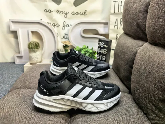 Adidas Gray Orange Sole Three-Stripe Side Panel Chunky Sneakers 21