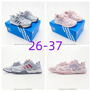 Adidas Gris Rose Maille Supérieure Superposition de Trois Rayures Sneakers Lifestyle