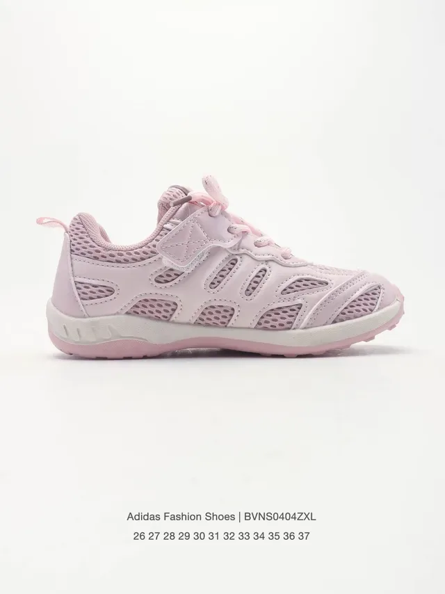 Adidas 灰粉 网面鞋面 三道杠覆层 生活方式运动鞋 3