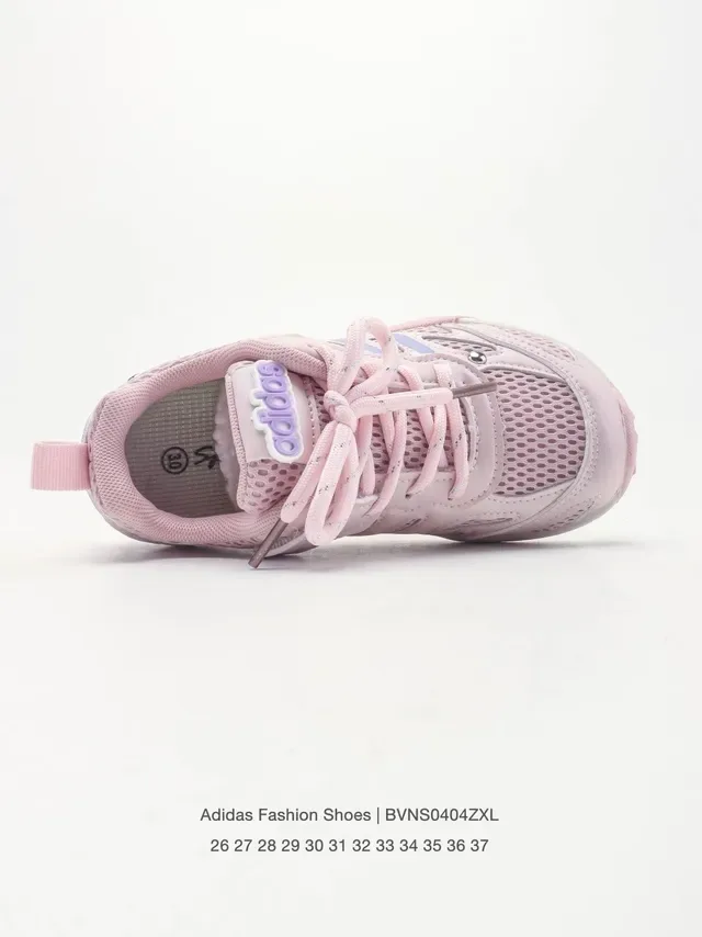 Adidas 灰粉 网面鞋面 三道杠覆层 生活方式运动鞋 10