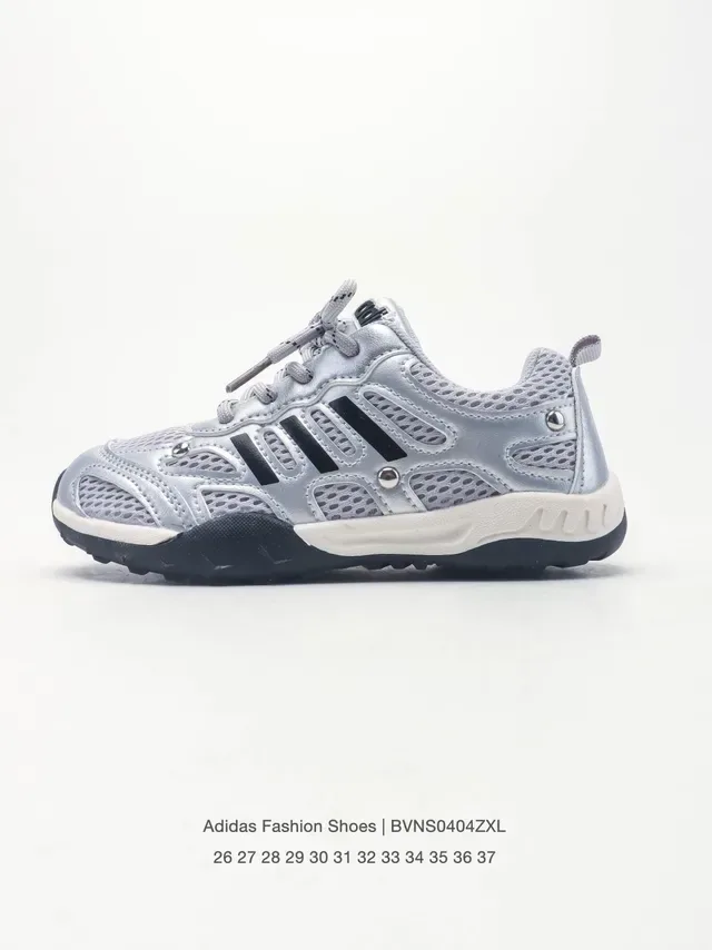 Adidas 灰粉 网面鞋面 三道杠覆层 生活方式运动鞋 23