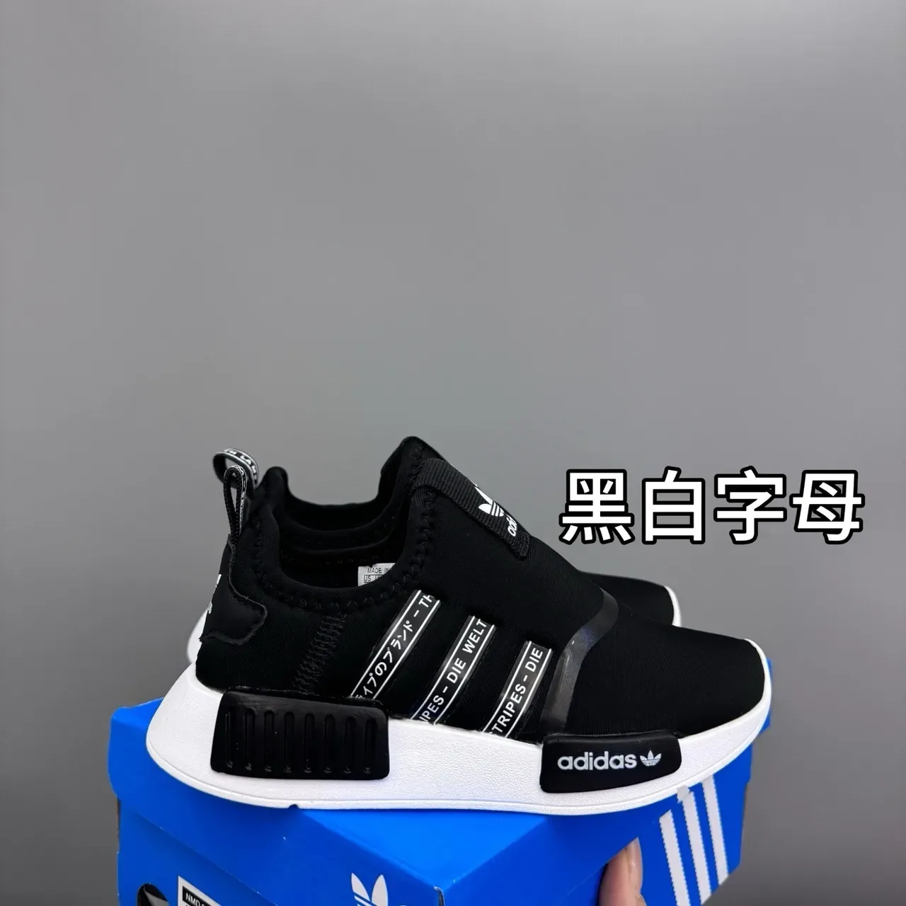 Adidas NMD R1 Kitty Colaboración Zapatillas Lifestyle Estampa Floral Marinho 3