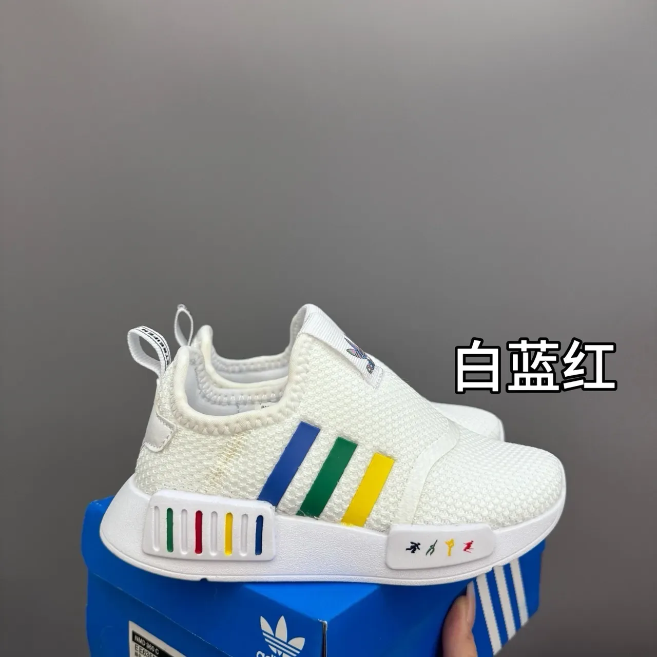 Adidas NMD R1 Kitty Colaboración Zapatillas Lifestyle Estampa Floral Marinho 4