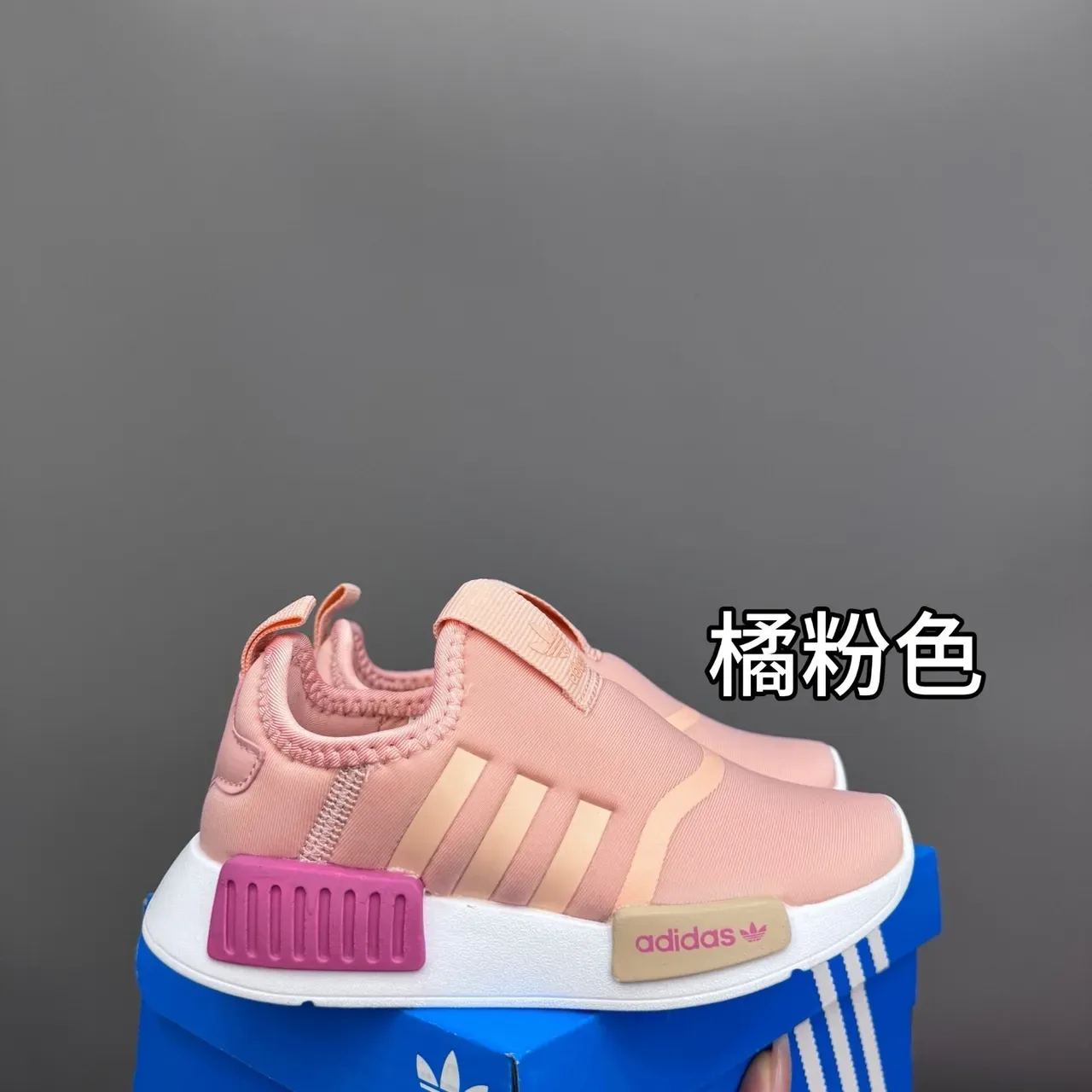 Adidas NMD R1 Kitty Colaboración Zapatillas Lifestyle Estampa Floral Marinho 6