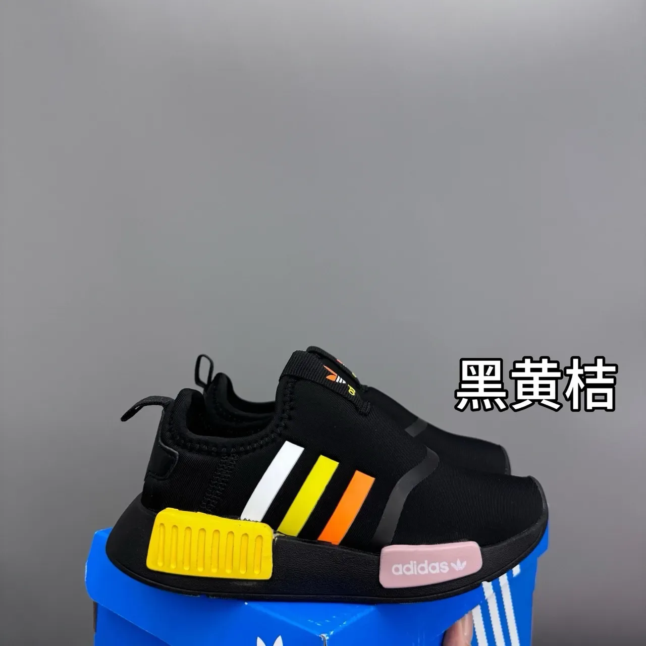 Adidas NMD R1 Kitty Colaboración Zapatillas Lifestyle Estampa Floral Marinho 7