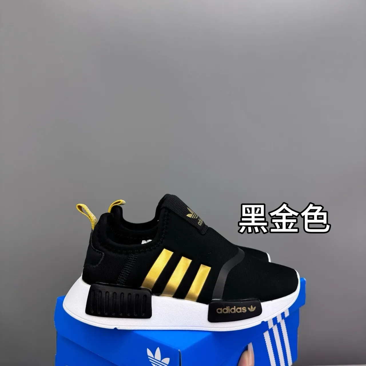 Adidas NMD R1 Kitty Colaboración Zapatillas Lifestyle Estampa Floral Marinho 8