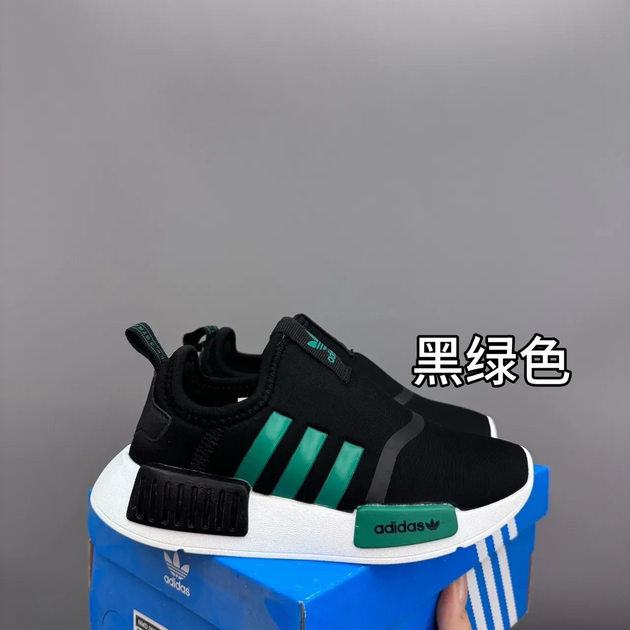 Adidas NMD R1 Kitty Colaboración Zapatillas Lifestyle Estampa Floral Marinho 9