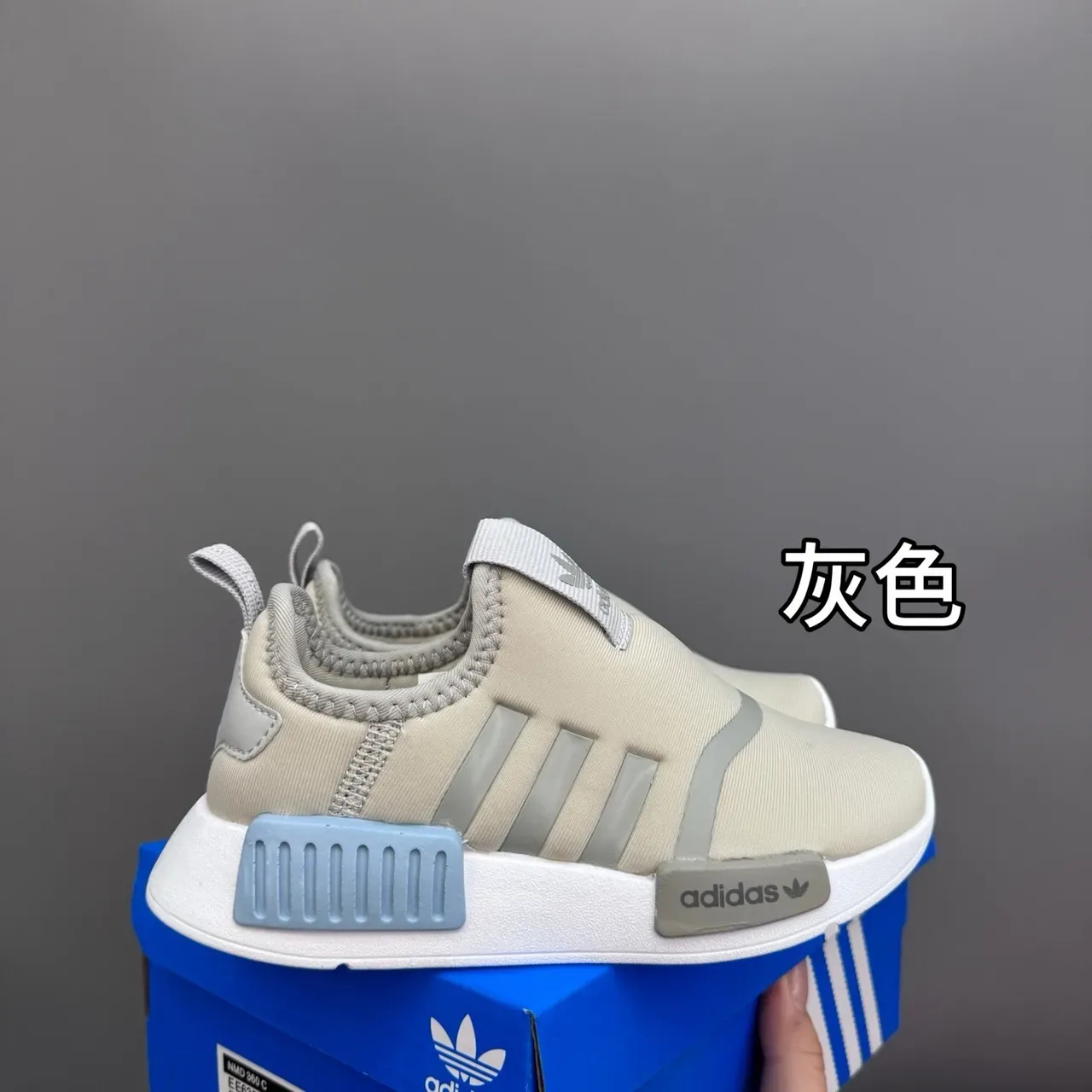 Adidas NMD R1 Kitty Colaboración Zapatillas Lifestyle Estampa Floral Marinho 11