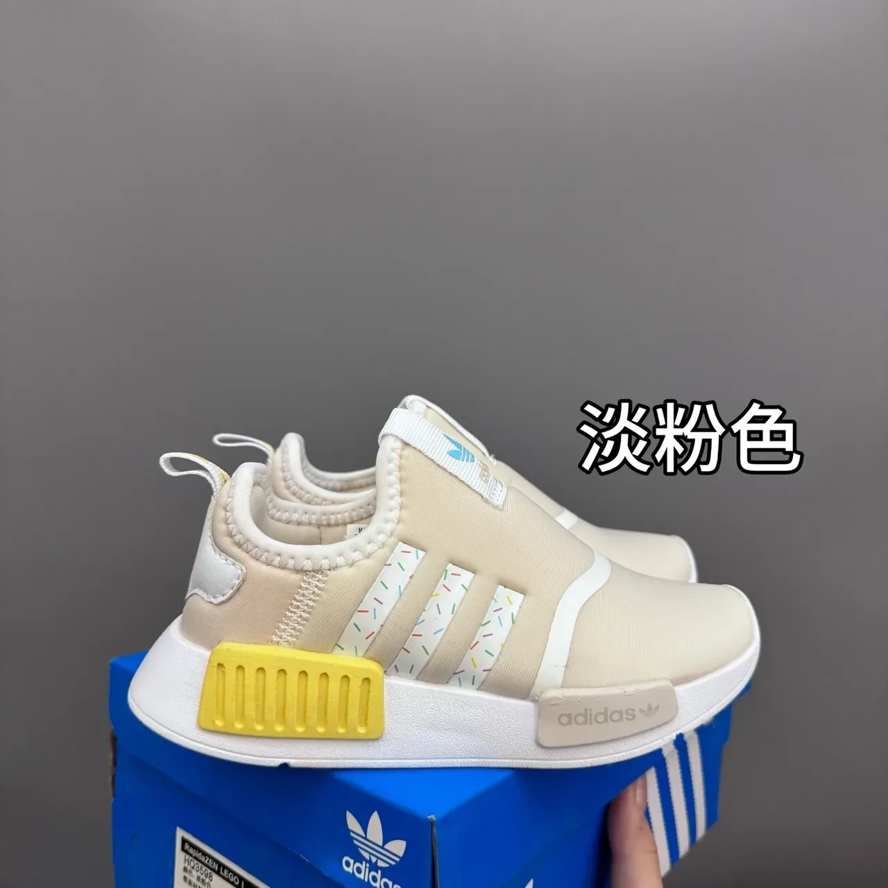Adidas NMD R1 Kitty Colaboración Zapatillas Lifestyle Estampa Floral Marinho 12