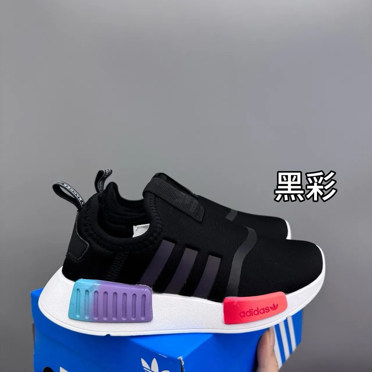 Adidas NMD R1 Kitty Colaboración Zapatillas Lifestyle Estampa Floral Marinho 13