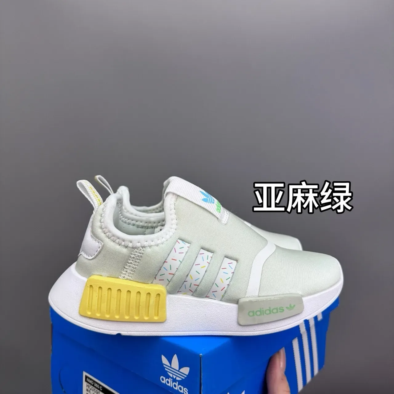 Adidas NMD R1 Kitty Colaboración Zapatillas Lifestyle Estampa Floral Marinho 14