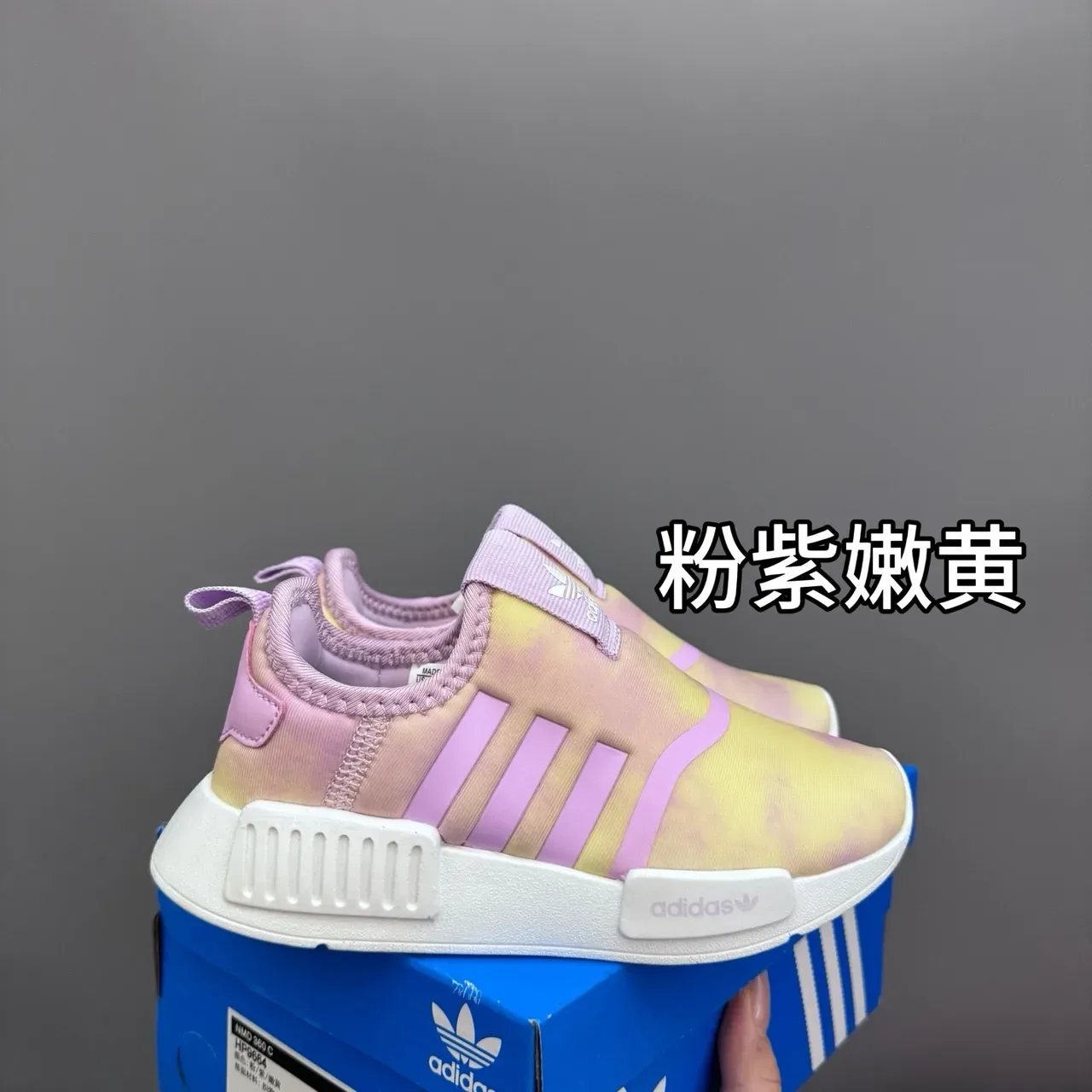 Adidas NMD R1 Kitty Colaboración Zapatillas Lifestyle Estampa Floral Marinho 15