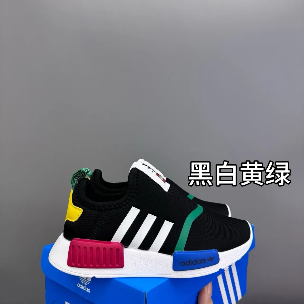 Adidas NMD R1 Kitty Colaboración Zapatillas Lifestyle Estampa Floral Marinho 16